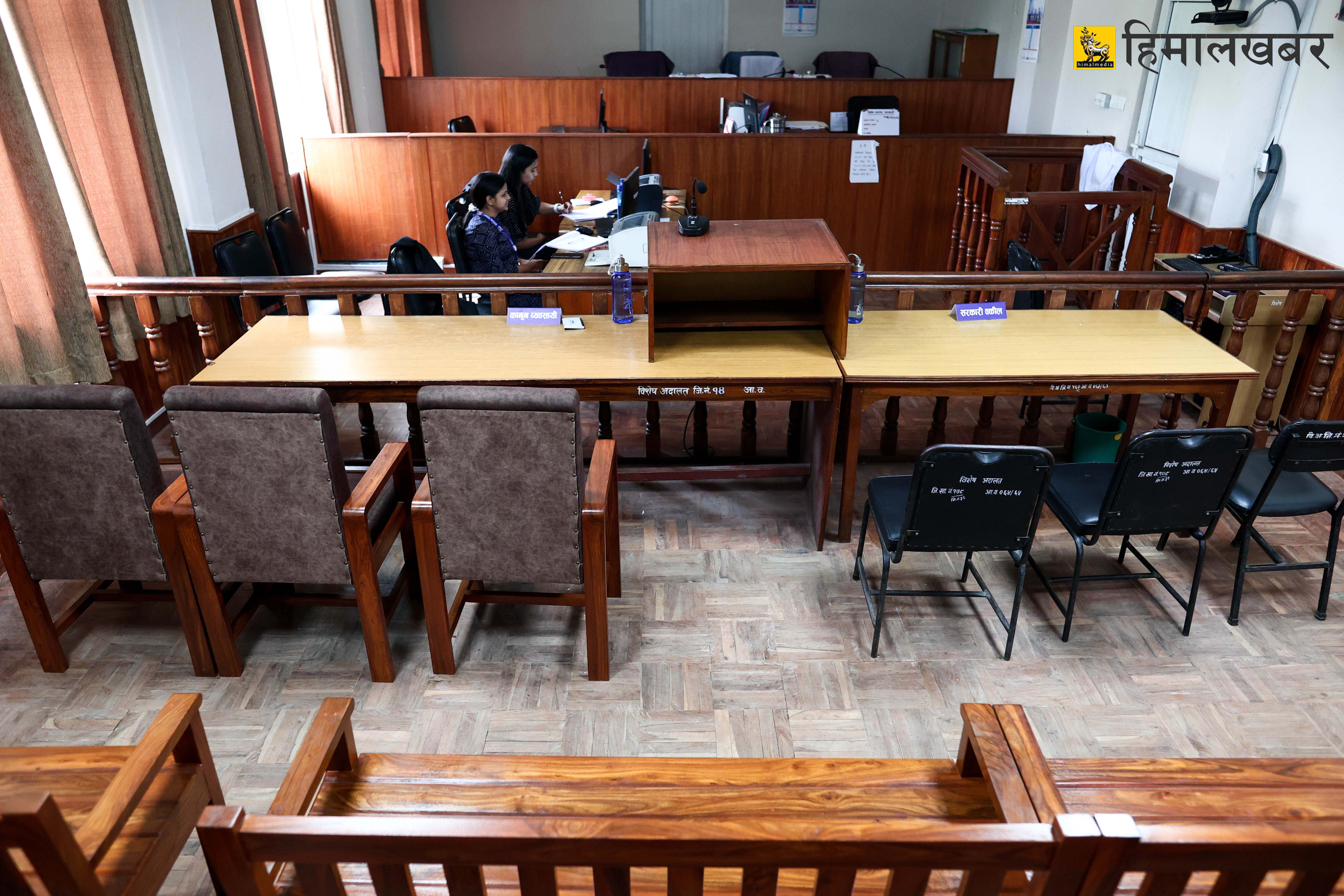special court (16)-1.jpg